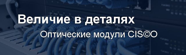Комплексные системы кондиционирования и вентиляции
